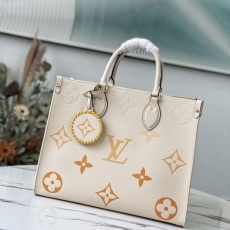 LV Shopping Bags